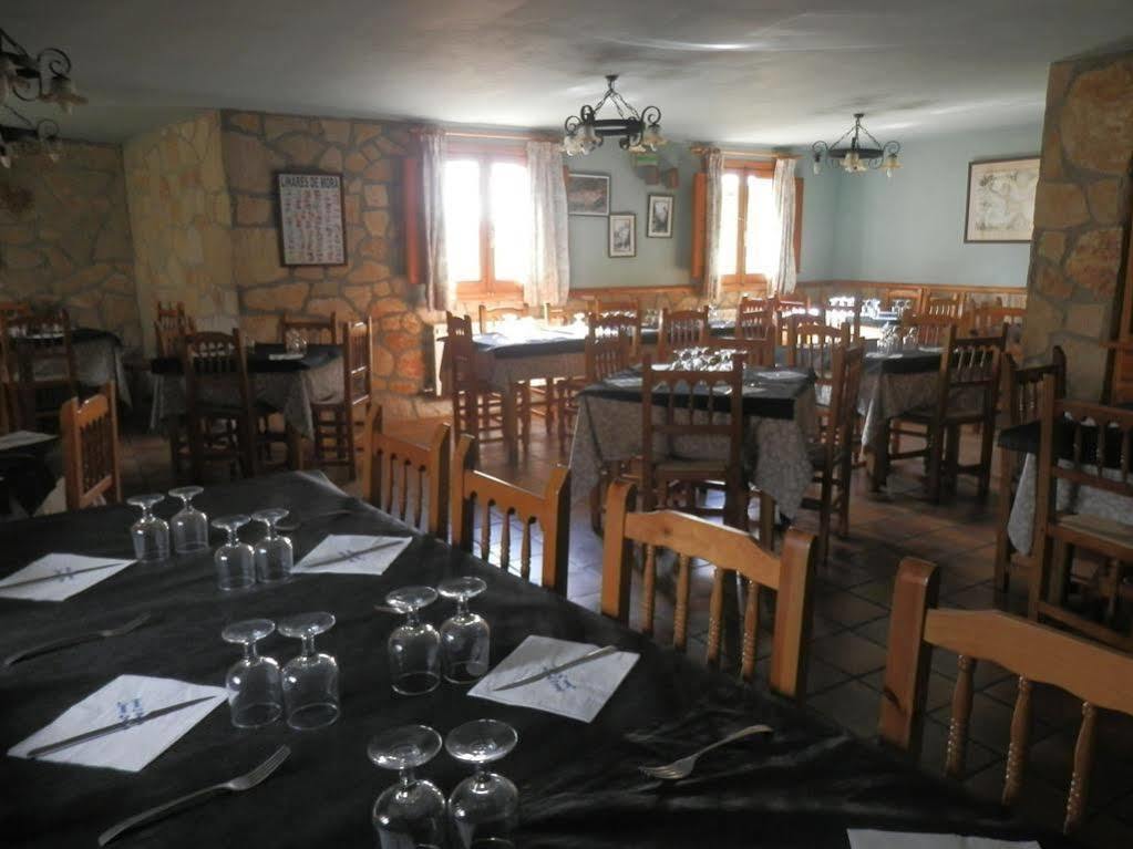 Hostal El Portalico Linares de Mora Екстер'єр фото
