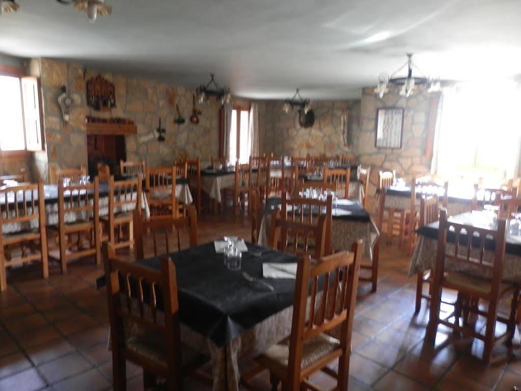 Hostal El Portalico Linares de Mora Екстер'єр фото